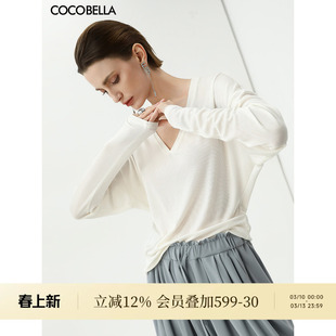 COCOBELLA春夏松弛感纯色长袖针织衫女宽松百搭基础款上衣NTS0072