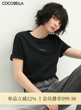 COCOBELLA简约字母印花正肩黑色短袖T恤女夏休闲圆领半袖TS640-2