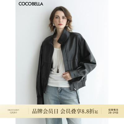 COCOBELLA手工擦色风格立领短款环保皮衣廓形夹克休闲外套PU3097