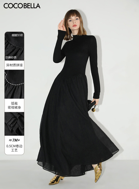 COCOBELLA黑色赫本风针织拼接连衣裙秋冬小黑裙清冷感长裙FR0008