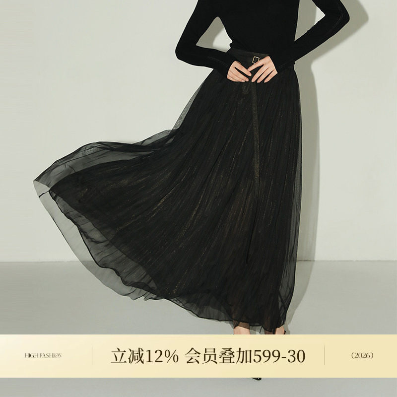 COCOBELLA手工压褶金葱网纱大摆半身裙气质长裙附腰带HS7065