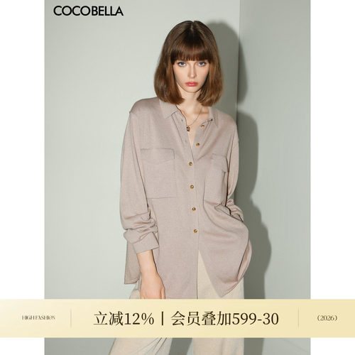 COCOBELLA[32支双股]细闪金葱细针衬衫式针织衫口袋POLO衫MZ3137