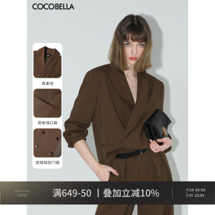 COCOBELLA極簡風(fēng)闊肩精紡西裝 秋冬通勤休閑雙排扣西服外套SI3005