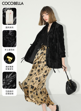 COCOBELLA新中式压褶丝绒西装女26春质感国风盘扣外套西服SI3007