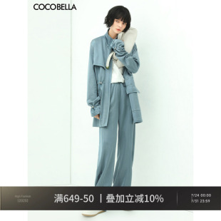 香蕉裤 宽松舒适卫裤 品牌特卖 PA159 COCOBELLA液态流光质感休闲裤
