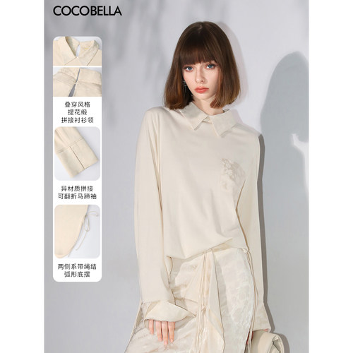 COCOBELLA新中式提花拼接翻折袖衬衫女气质国风套头上衣SR7060