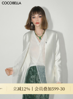 COCOBELLA设计感拼接丝光质感西装外套女静奢风假两件西服SI533