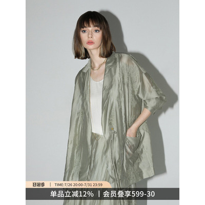 COCOBELLA[莱赛尔]新中式万针刺绣假两件西装春夏国风外套SI3025