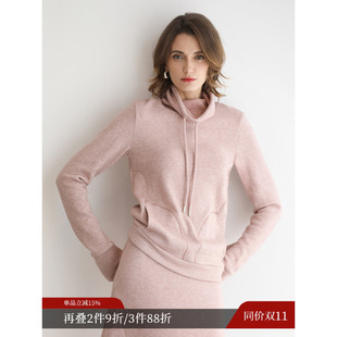 COCOBELLA奥莱设计感粉色套头毛针织衫女秋冬休闲卫衣高领毛衣