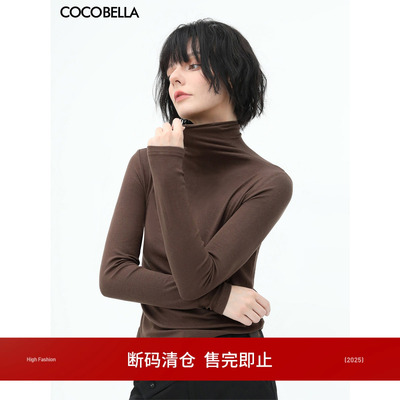 COCOBELLA舒适弹力高领针织衫