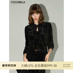 COCOBELLA新中式扎染丝绒衬衫女国风气质立领长袖上衣TS7069