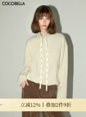 COCOBELLA简约休闲加厚高领卫衣女舒适磨毛百搭纯色飘带上衣SE608