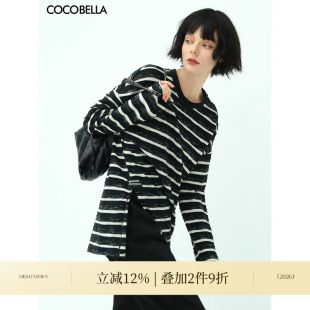 COCOBELLA立体段彩黑白色织条纹长袖 T恤女侧开叉休闲上衣TS99