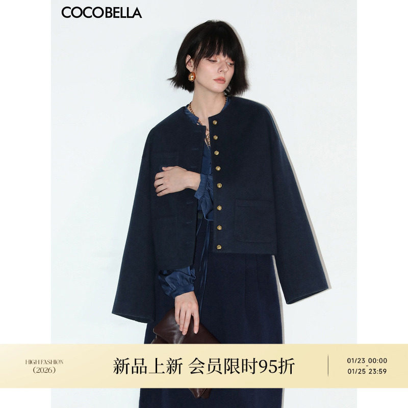COCOBELLA静奢风字母刺绣金属扣毛呢外套女冬廓形西装夹克SC511,女装/女士精品,短外套,淘宝优惠券,粉丝福利购,淘宝优惠卷