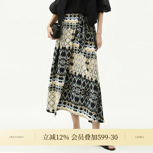 绑带半身裙女复古波普印花长裙HS3022 COCOBELLA南法风围裹式