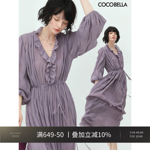 COCOBELLA复古宫廷风压褶木耳边连衣裙女优雅气质茶歇裙FR570