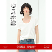 COCOBELLA科技三防易打理白色防污渍短袖 T恤女U领上衣TS117