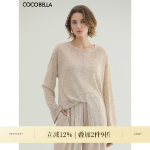 COCOBELLA设计感开叉微透视针织衫 MZ7099 夏松弛感女遮阳罩衫