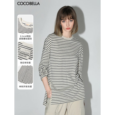 COCOBELLA字母标黑白条纹T恤女春侧开叉内搭外穿休闲上衣TS0012