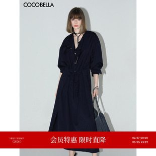 COCOBELLA重工绗线金属扣开叉连衣裙女通勤飘带黑色衬衫裙FR3039