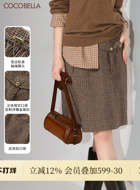 COCOBELLA[miu系高知风]威尔士格纹半身裙女通勤毛呢中裙HS7010B
