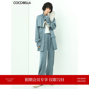 宽松舒适卫裤 品牌特卖 COCOBELLA液态流光质感休闲裤 PA159 香蕉裤