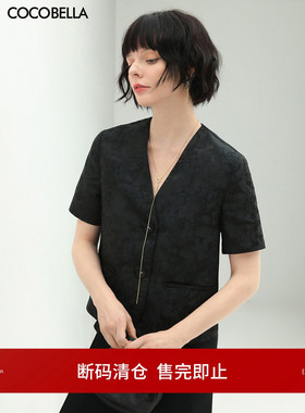 [断码清仓]COCOBELLA新中式重工提花短袖裸领西服OL西装外套NSI2