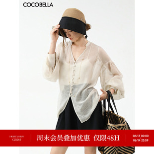 COCOBELLA新中式手工盘扣肌理感V领衬衫女立领微透视开衫SR3081