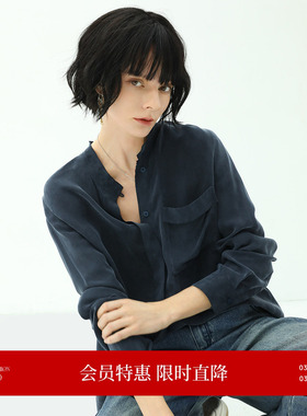 COCOBELLA设计感立领通勤衬衫女简约上衣气质休闲垂坠衬衣NSR103