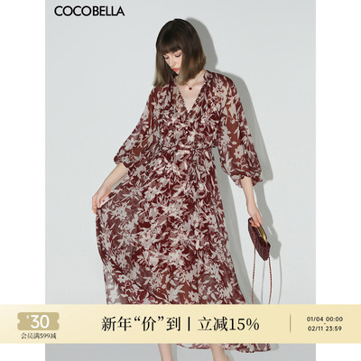 COCOBELLA印花连衣裙两件套