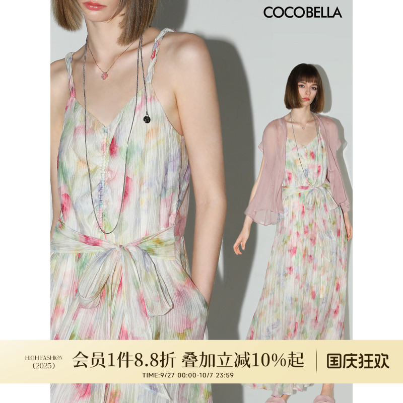 COCOBELLA[夏日倾城]晕染印花压褶莱赛尔连衣裙抽褶吊带裙FR0036