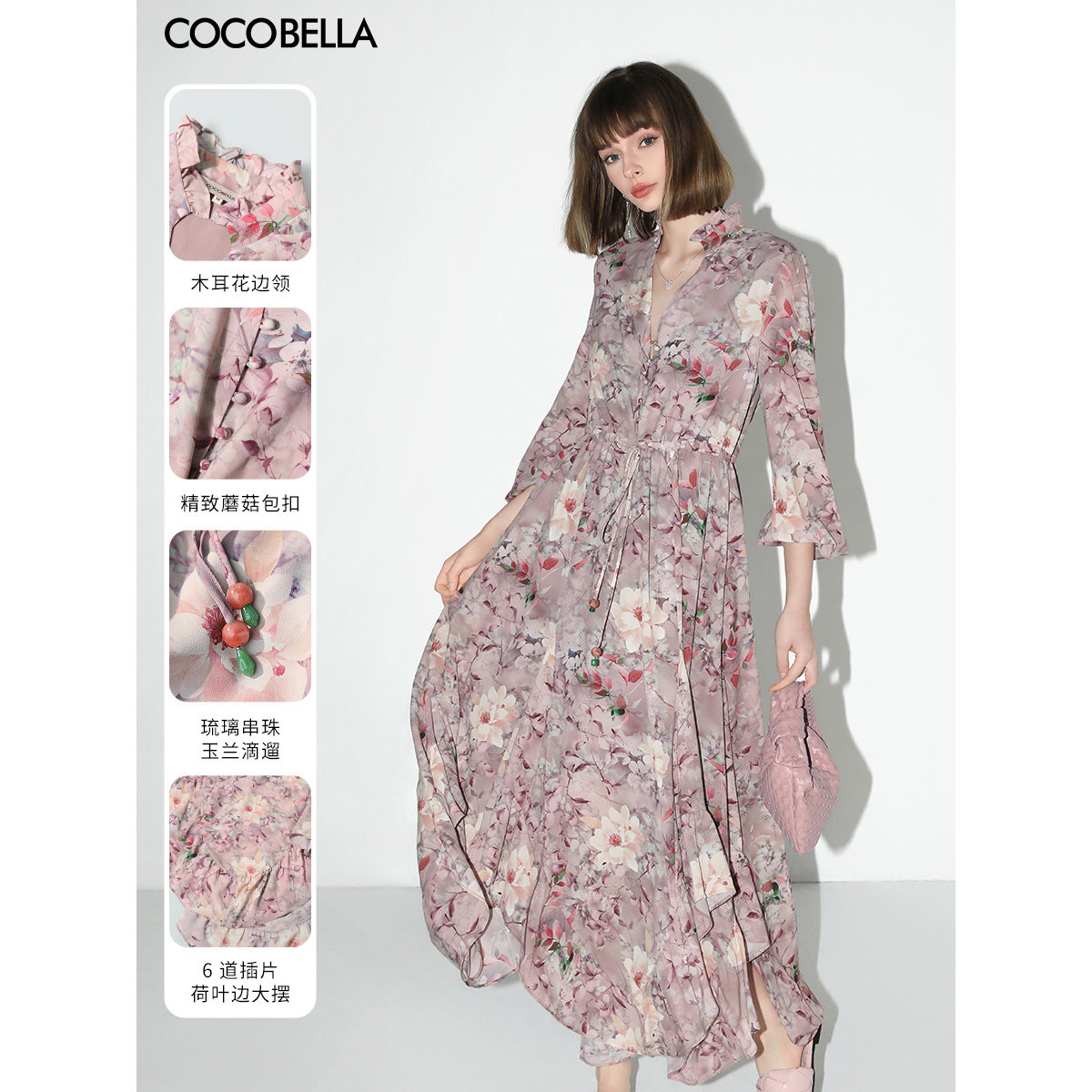COCOBELLA[木槿花开]荷叶大摆印花连衣裙度假风立领衬衫裙FR7043