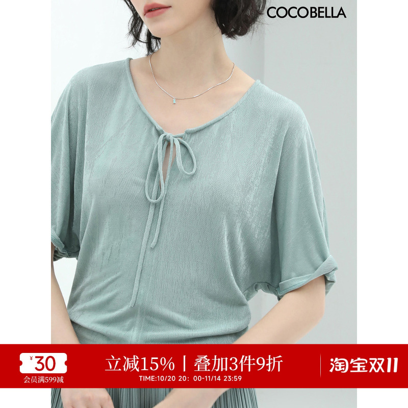 COCOBELLA肌理感系带针织衫