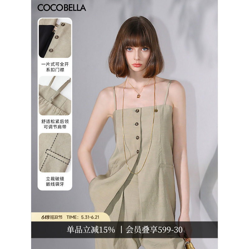 COCOBELLA[木兰系列]设计感叠穿马夹女混搭中长款马甲WS0022