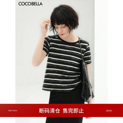 COCOBELLA立体段彩条纹T恤