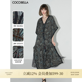 蕾丝镶边蝙蝠袖 COCOBELLA波普印花7米 清仓 连衣裙FR7040 断码