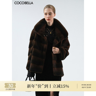COCOBELLA仿天鹅绒丰盈绒感环保皮草大衣横排工艺外套FU7009