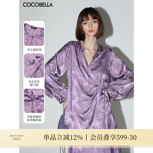 COCOBELLA新中式 偏门襟盘扣上衣SR3061B 暗纹提花丝滑缎面衬衫