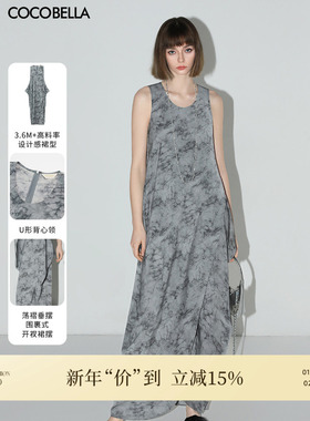 [爆款直降]COCOBELLA扎染印花背心裙通勤休闲无袖连衣裙FR0035
