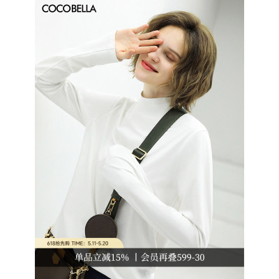 COCOBELLA柔软舒适白色长袖T恤