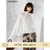 T恤罩衫 COCOBELLA设计感镂空破洞微透视针织衫 毛边上衣长袖 TS0003