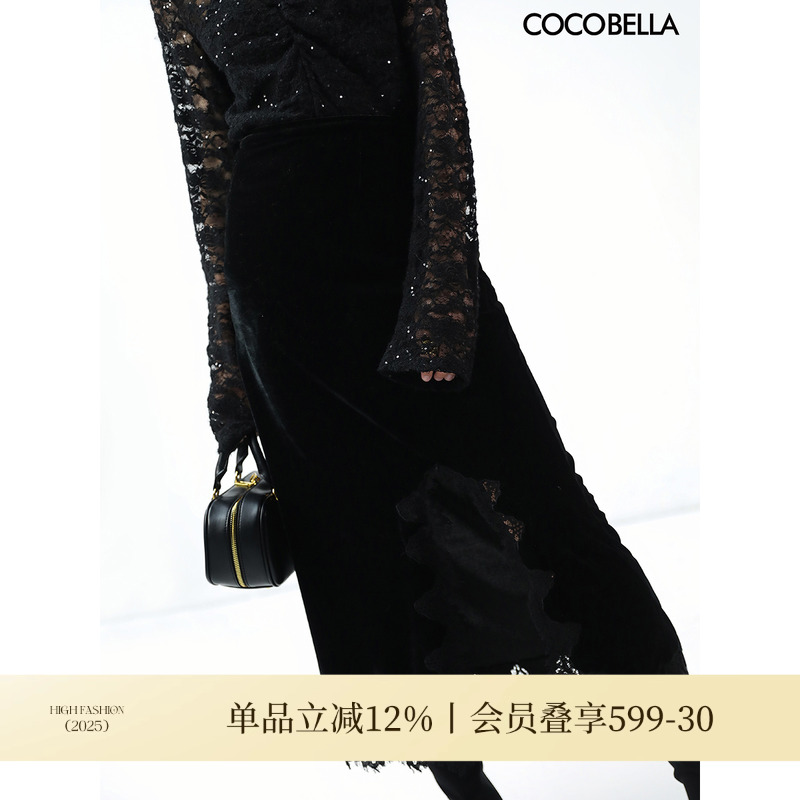 COCOBELLA蕾丝拼接丝绒半身裙