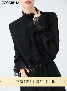 COCOBELLA精致优雅多层蕾丝衫女赫本风气质长袖通勤衬衫LC7028-3