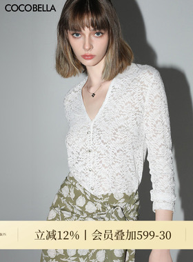 COCOBELLA法式镂空蕾丝衬衫长袖微透视深V领设计感气质优雅NLC55
