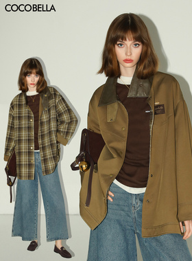 COCOBELLA[双面穿]巴恩风穿搭夹克格纹毛呢外套女PU领大衣SC0048