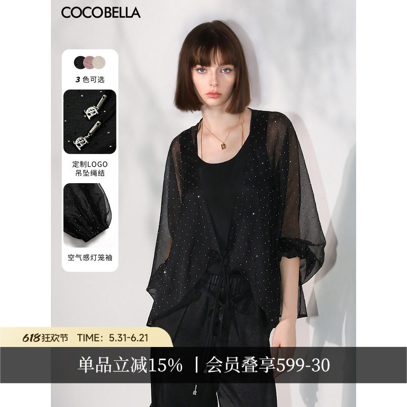 COCOBELLA璀璨星河手工烫钻女微透视蝙蝠袖雪纺衫开衫SN7001
