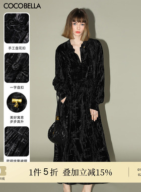 COCOBELLA26早春新中式丝绒连衣裙黑色收腰显瘦通勤长袖FR0002-2