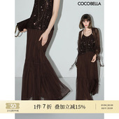 COCOBELLA重磅5M 料率网纱半身裙女飘逸多层A字大摆长裙HS3009