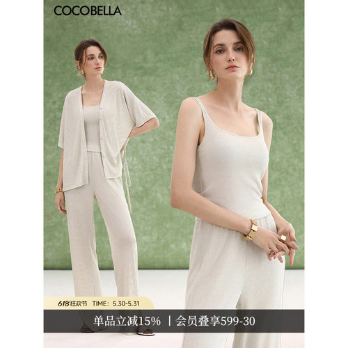 COCOBELLA银葱圆领短袖针织衫女夏空调衫高级感气质温柔MZ3198-3