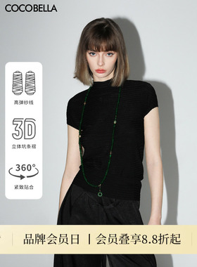 COCOBELLA老钱风压褶紧身贝壳袖T恤女精致黑色小立领上衣TS7001